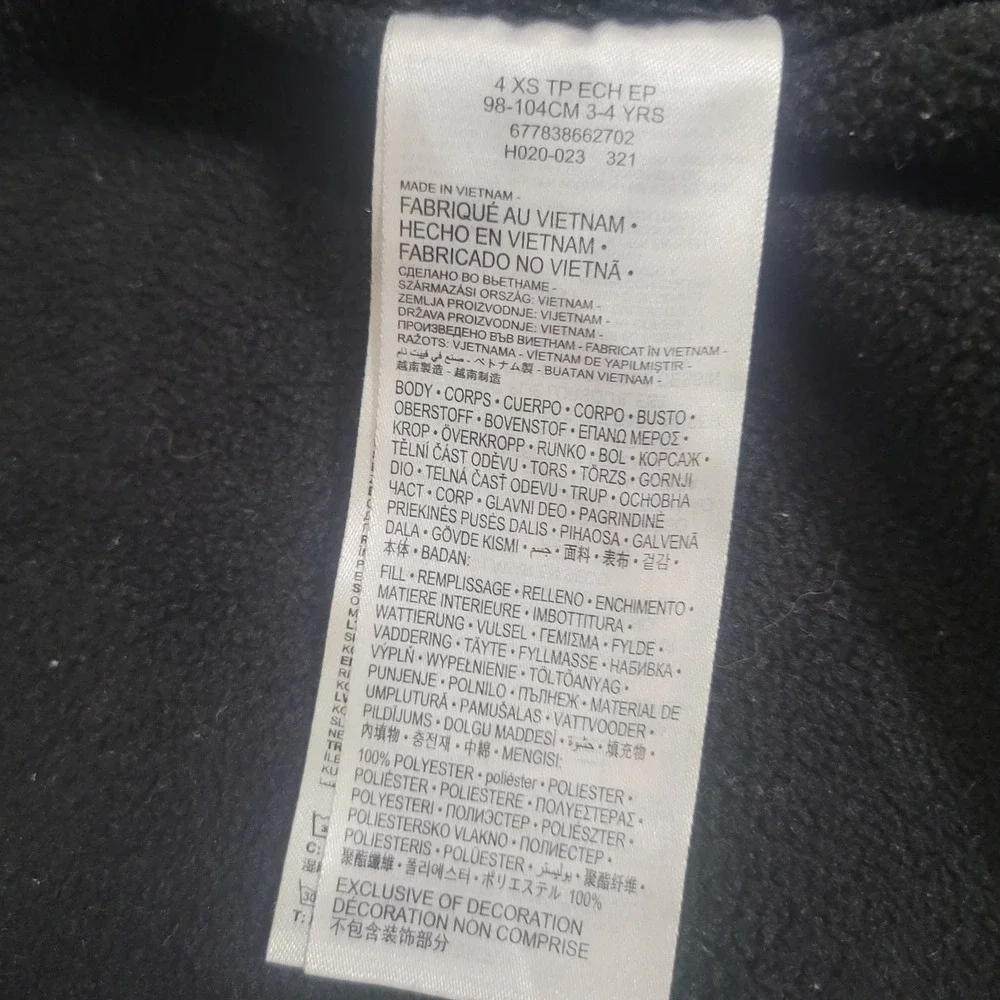 Nike Size 4 XS Windbreaker Jacket Unisex Kids Black Fleece Lined Hooded Full Zip